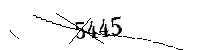 以下に文字と数字を入力してください