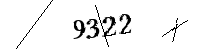 以下に文字と数字を入力してください