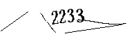 以下に文字と数字を入力してください