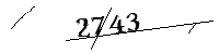 以下に文字と数字を入力してください