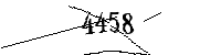 以下に文字と数字を入力してください