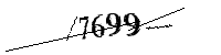 Si prega di digitare le lettere e i numeri qui sotto