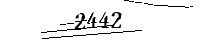 以下に文字と数字を入力してください