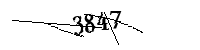 以下に文字と数字を入力してください
