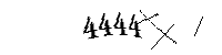 以下に文字と数字を入力してください