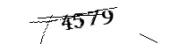 Si prega di digitare le lettere e i numeri qui sotto
