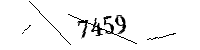 以下に文字と数字を入力してください