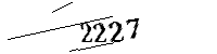Please enter the numbers below