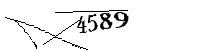 以下に文字と数字を入力してください