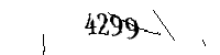 以下に文字と数字を入力してください