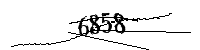 以下に文字と数字を入力してください