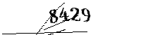 Please enter the numbers below