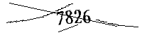 以下に文字と数字を入力してください