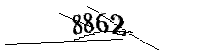 以下に文字と数字を入力してください