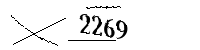 Please enter the numbers below