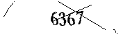 Si prega di digitare le lettere e i numeri qui sotto