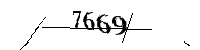 Please enter the numbers below