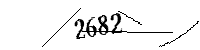 以下に文字と数字を入力してください