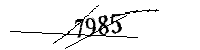 Please enter the numbers below