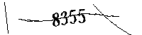 以下に文字と数字を入力してください