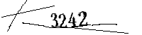 以下に文字と数字を入力してください