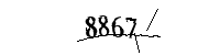 以下に文字と数字を入力してください