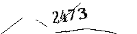 以下に文字と数字を入力してください