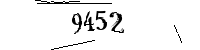 Please enter the numbers below