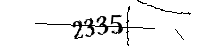以下に文字と数字を入力してください