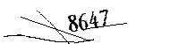 以下に文字と数字を入力してください