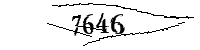 以下に文字と数字を入力してください