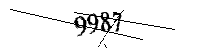 Bitte geben Sie die gezeigten Buchstaben und Zahlen ein