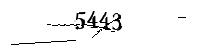 以下に文字と数字を入力してください
