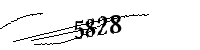 以下に文字と数字を入力してください