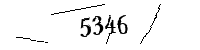 以下に文字と数字を入力してください