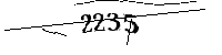 以下に文字と数字を入力してください