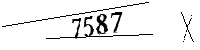 以下に文字と数字を入力してください