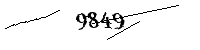 Please enter the numbers below