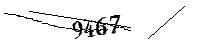 Bitte geben Sie die gezeigten Buchstaben und Zahlen ein