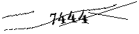 Por favor, escriba las letras y los números siguientes