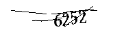 以下に文字と数字を入力してください