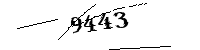 以下に文字と数字を入力してください