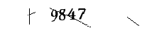Please enter the numbers below