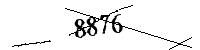 以下に文字と数字を入力してください
