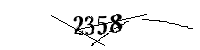 以下に文字と数字を入力してください