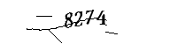 Veuillez saisir les lettres et les chiffres ci-dessous