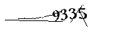 以下に文字と数字を入力してください