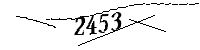 以下に文字と数字を入力してください