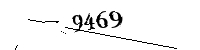 Please enter the numbers below