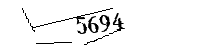 Please enter the numbers below